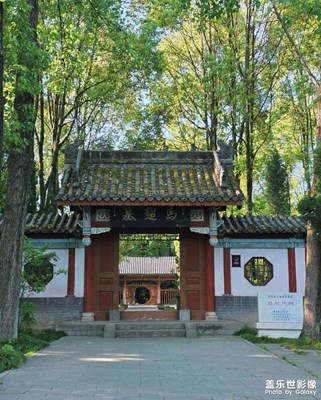 探訪馬超墓，一將跨古今