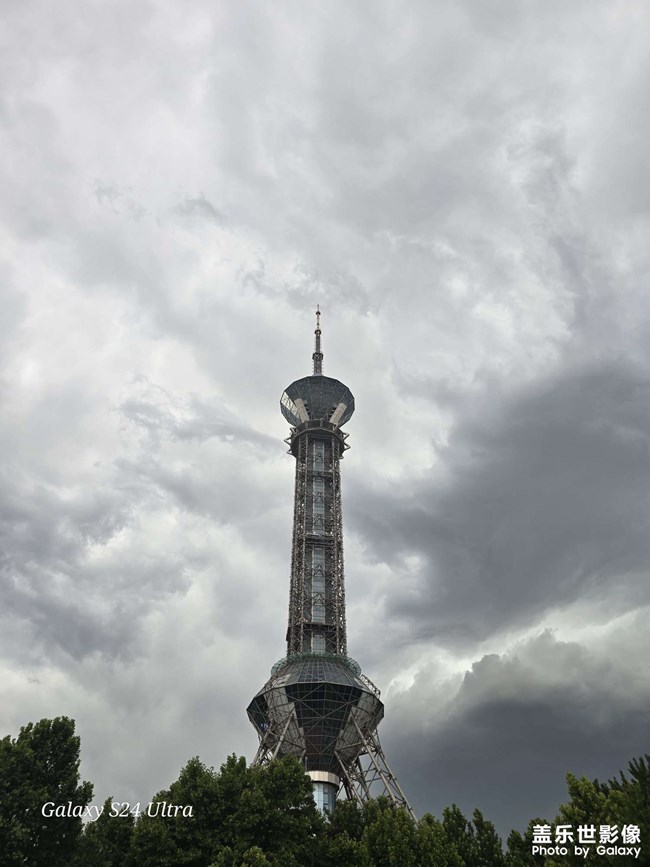 雨要來(lái)