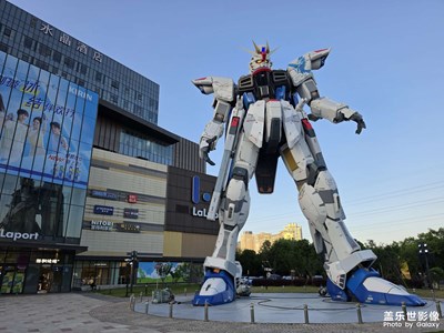 去lala看高達，參加迷你網局活動