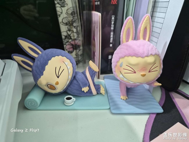 可愛