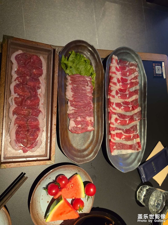 老墻根涮肉