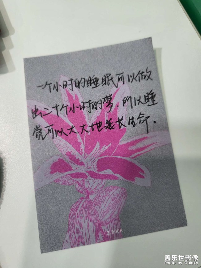 。