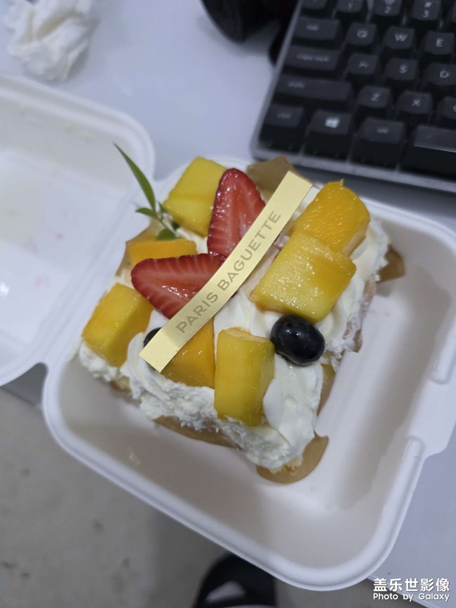 這才是真諦