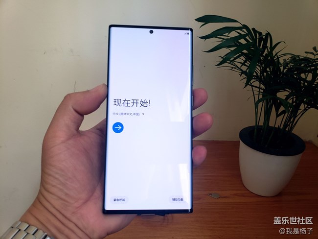 随手一拍就是大片—三星galaxy note20 ultra摄影评测