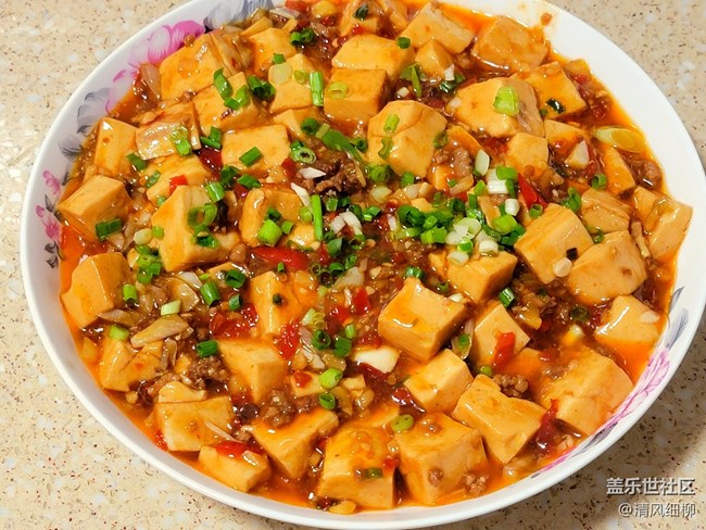 【清风家常菜】 川菜名菜——麻婆豆腐