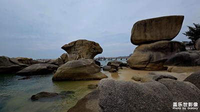 巽寮灣磨子石公園