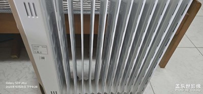 【秋尾拾光】電暖氣 最適合秋天的風景