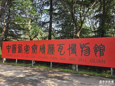 【秋尾拾光】+繽紛秋色