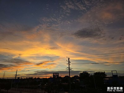下過雨的傍晚時分