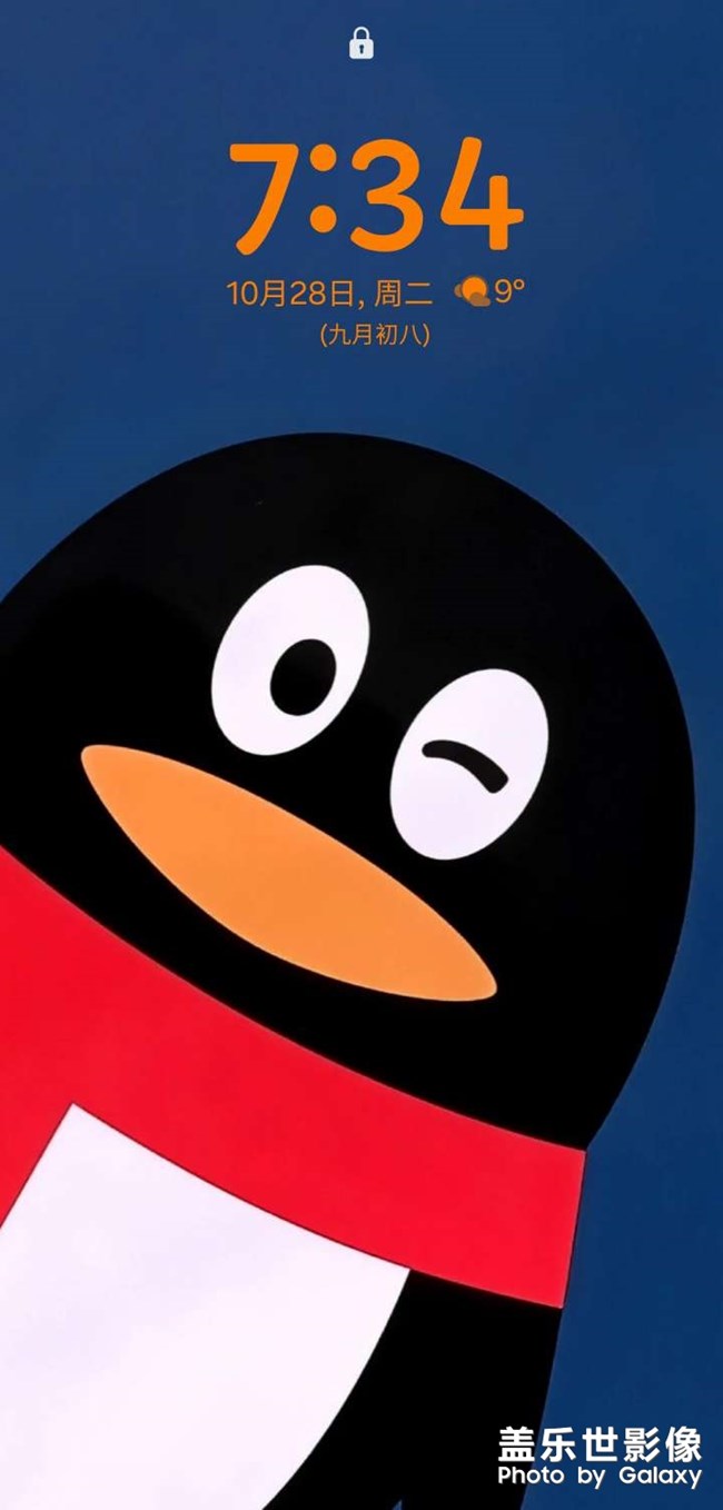 聽說這張壁紙最近挺流行